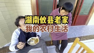 离开，你变成外乡的大人；归来，你变回故乡的孩子……