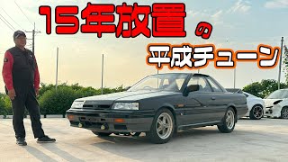 【R31】今度はR31！？また復活依頼のお車が入庫しました・・・・