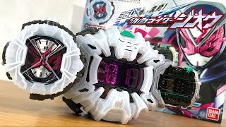 俺は王様になるんだ！DXジクウドライバー\u0026ジオウライドウォッチ【仮面ライダージオウ】KAMEN RIDER ZI-O DX ZIKU DRIVER