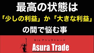 下落に対してノーリスクにして7月限の仕上げはあと少し。少しの利益が大きな利益かの選択。日経平均先物取引、日経225オプション取引、日経225先物取引、解説。投資初心者で大丈夫。