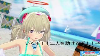 閃乱カグラPBS.ランクマッチ用0PMAD試作.ー 五人の絆篇 ー