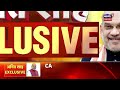 amit shah on caa caa हुआ लागू amit shah ने कर दी सबकी बोलती बंद lok sabha election 2024 news