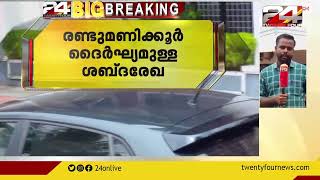 'മഞ്ജുവിന്റെ പിടിവാശിയാണ് ബന്ധം വേർപ്പെടുത്താൻ കാരണമെന്ന് പറയണം;അനൂപിനെ പഠിപ്പിക്കുന്നതിന്റെ ശബ്ദരേഖ