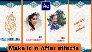 how to make wedding invitation in after effects || telugu tutorial #wedding #weddinginvitation