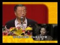 2011年8月馬來西亞世界佛友見面會盧台長看圖騰（高清含繁體字幕 3 8