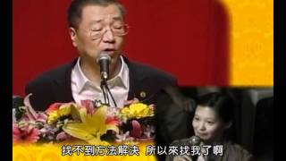 2011年8月馬來西亞世界佛友見面會盧台長看圖騰（高清含繁體字幕)3/8