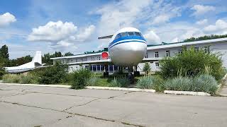 Саратов. Старый аэропорт. Панорама города. Saratov. Old airport. Panorama of the city.