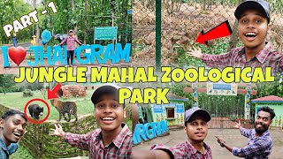 JUNGLE MAHAL ZOOLOGICAL PARK || SANTALI VLOG VIDEO || @marshalmotovlogger @samarjitMurmu