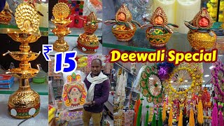 Diwali Decoration Spl Lightings | Begum Bazar Wholeale Deepavali decoration Items | Diwali shopping