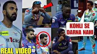 Gambhir angry in Dressing Room on team after Not responding to Kohli's behavior on the ground