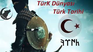 Bilinen İlk ''Türk'' Kimdir ''Yafesin Oğlu TÜRK''