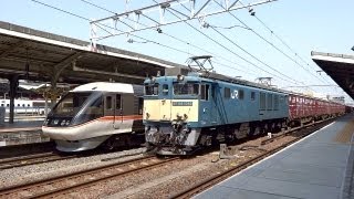 JR貨物 EF64-1041 貨物列車(2075レ 原色=国鉄色 窓枠白Hゴム)名古屋駅 警笛