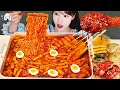 ASMR MUKBANG | Giant Tteokbokki dengan mie, ayam bumbu, Aneka kentang goreng, makan