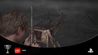 SILENT HILL 2_20241021210808