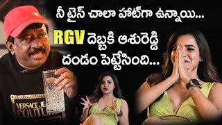 RGV Shocking Behaviour With Ashu Reddy | RGV Interview With Ashu Reddy