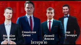 Ш-ТБ | Ш-Інтерв'ю | Кандидати на пост Голови СПУ