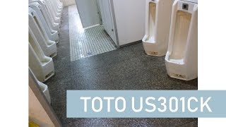 TOTO US301CK(US一体型小便器/US integrated urinal) ｜伊豆のへそ