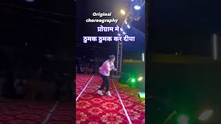 Gulabi Sharara l Thumak Thumak | Dance Cover | Latest Kumaoni (Uttarakhandi) Song |Aakanksha Gaikwad