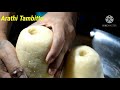 eat thambittu aarti to god. akki thambittu. akki thambittu recipe. tambittu recipe in kannada