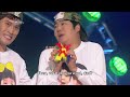 i m a father 나는 아빠다 gag concert 2013.05.25