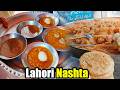 Best Halwa Puri in Lahore | Pak Sweet House | Ustad Moota Murgh Chanay | Best Lahori Desi Nashta