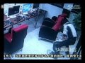 Jealous Lover stabs girlfriend in China...