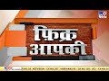 telangana के नए सचिवालय भवन के डिजाइन को bjp ने बनाया मुद्दा ये है वजह