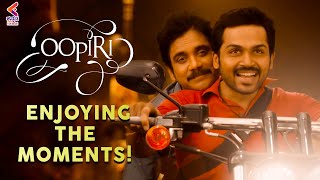 Enjoying The Moments! | Oopiri Movie Best Scenes | Nagarjuna | Karthi | Tamannaah | KFN