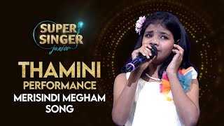 Dhamini's Merisindi Megham Song Performance | Super Singer Junior | StarMaa