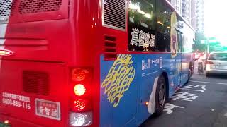 高雄公車台灣IBUS愛巴士/漢程客運，紅25左營南站→高雄火車站的大宇中底盤DAEWOO BC211M-1客車，跟南台灣客運，紅32A捷運凹子底站→大榮中學站的亞星客車