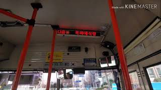 울산743번[롯데마트~목화예식장]까지