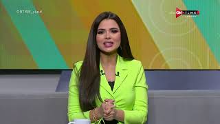 صباح ONTime - حلقة الخميس 31/3/2022 مع محمد غانم وفرح علي - الحلقة الكاملة