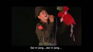 Wunpawng Sha Ni Nga Shara (Myu Tsaw Mahkawn)