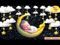 overcome insomnia 😴 lullaby for babies to go to sleep 💤 bedtime music 🎵 beautiful lullaby for babies