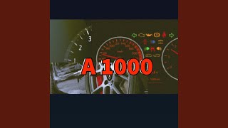 একটি 1000