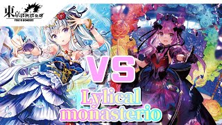 【～新学期はじまるよ！～】Astesice×Live カイリ VS 煌めく光彩 ウィリスタ【ヴァンガード対戦動画】