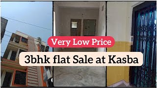 3bhk flat Sale Kasba Kolkata ||  2nd floor - lift - parking available || Loan available || No Broker