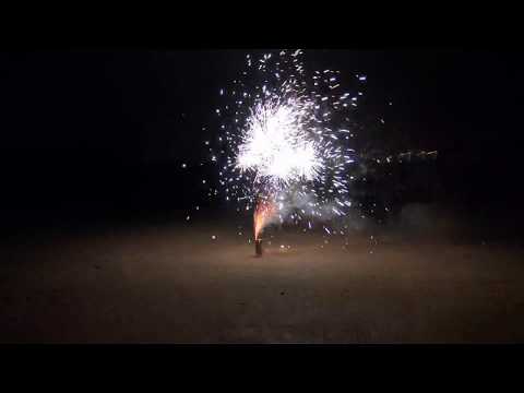 Fireworks Review: Fisherman Fireworks--CODE Fireworks Review: Fisherman Fireworks--CODE