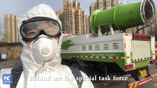 Wuhan Today: Disinfecting epicenter city