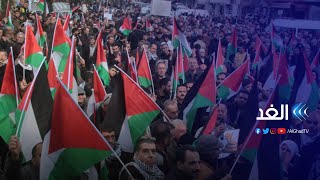 جمود سياسي فلسطيني.. الأسباب والتداعيات وهل رضي الجميع بهذا السكون؟ | مدار الغد 2021.8.13