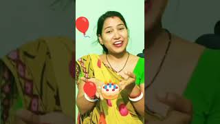 hello ନବୀନ ସାର୍ happy birthday 🎂 🎂🤣😝🤪#shorts #comedy #funny #video