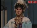 （teochew opera 潮剧）姐弟别 郑小霞、陈学希