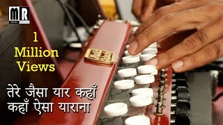 Tere Jaisa Yaar Kahan Banjo Cover | Yaarana | Bollywood Instrumental by music retouch