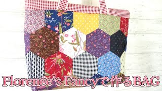 moda【Florence's Fancy】を使ったトートバッグ