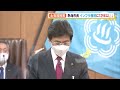 土石流災害の熱海市伊豆山地区「インフラ復旧に２年以上かかる」斉藤市長が答弁＝静岡・熱海市議会【熱海土石流】