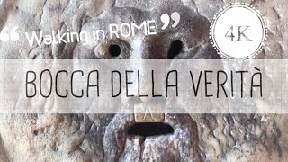 [4K ROME Walking Tour] Bocca della Verità (진실의 입)