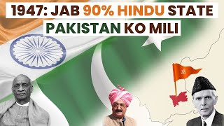 Revealed: Why 90% Hindu State Chose Pakistan over India