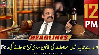 ARY News | Prime Time Headlines | 12 PM | 29th March 2023