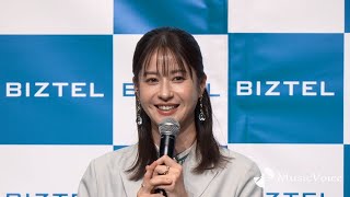 H91- 松本若菜、大忙しの１年　今年の漢字は「結」　自ら結婚に触れ「何の匂わせもないです」