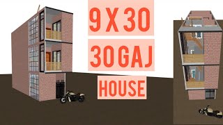 30 gaj home || 9 by 30 small home plan || beautifull small home plan